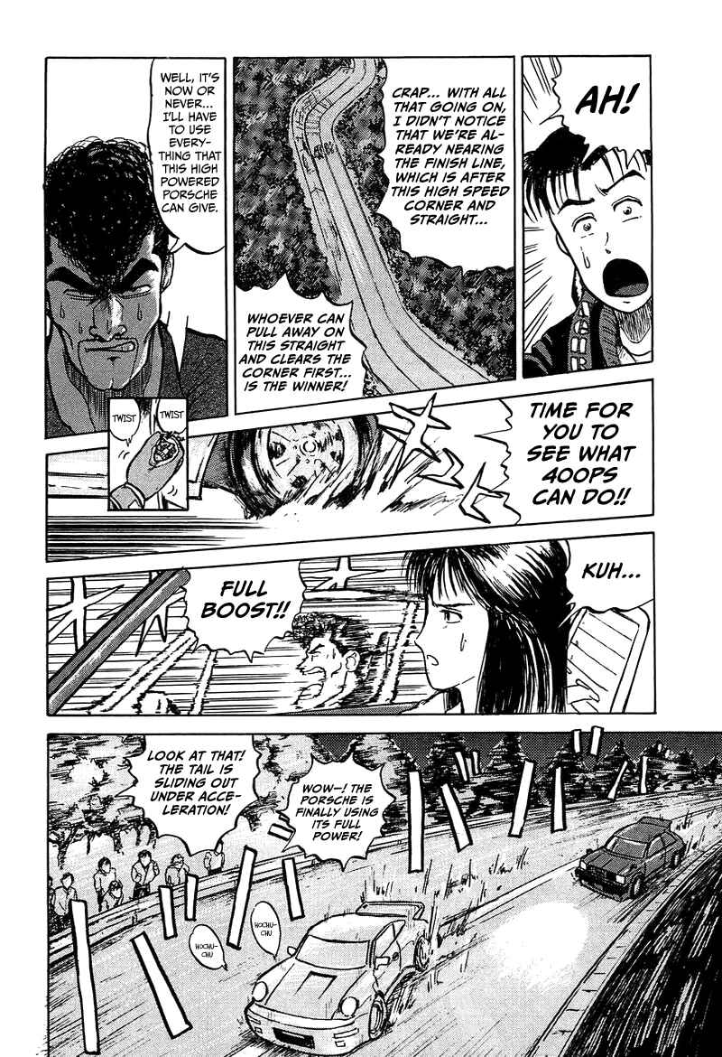 Page 18 Chapter 3 King
