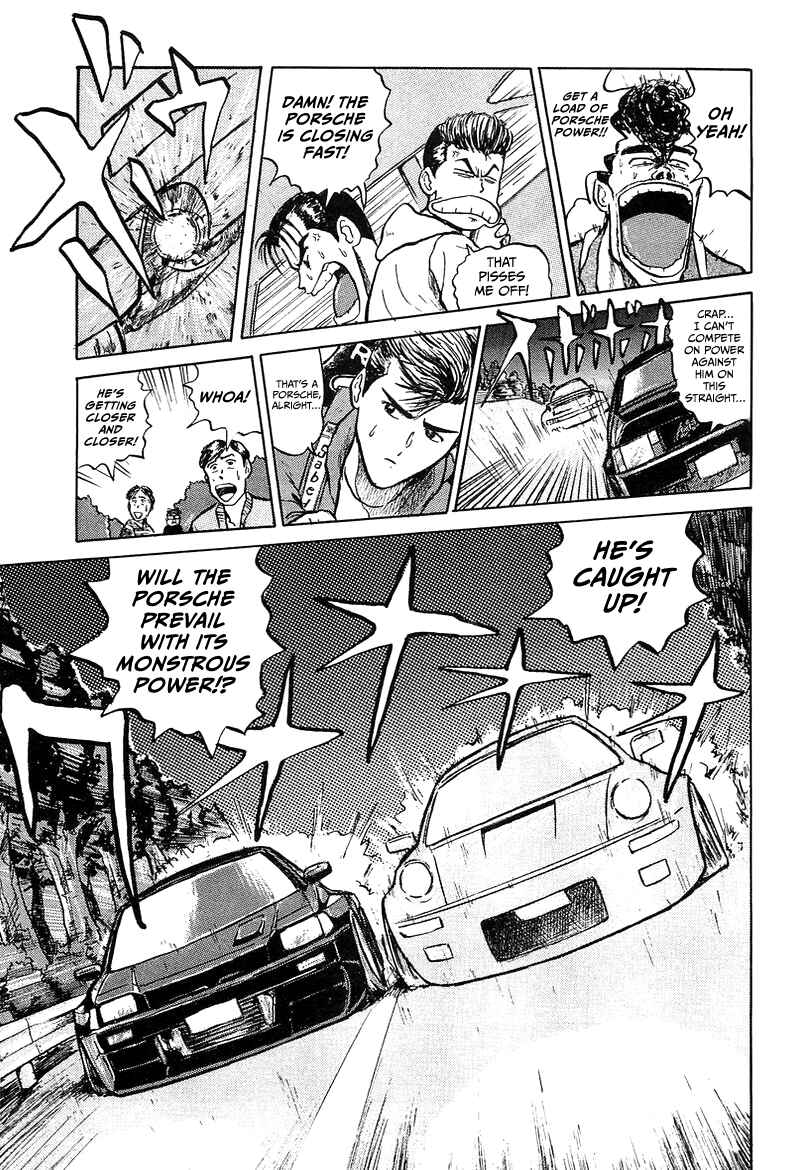 Page 19 Chapter 3 King