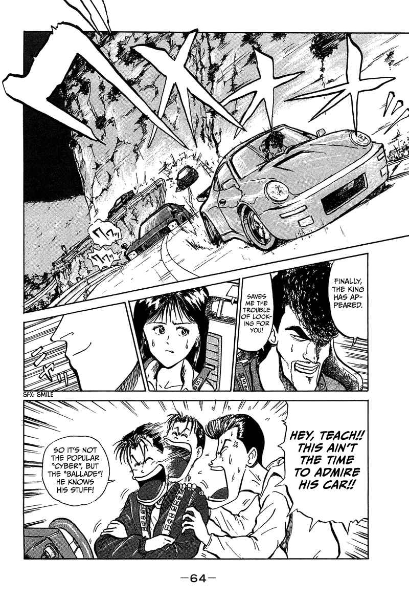 Page 2 Chapter 3 King