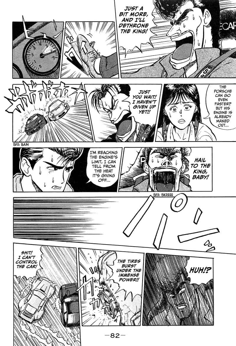 Page 20 Chapter 3 King