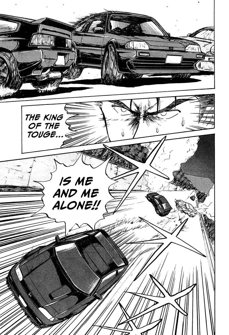 Page 23 Chapter 3 King