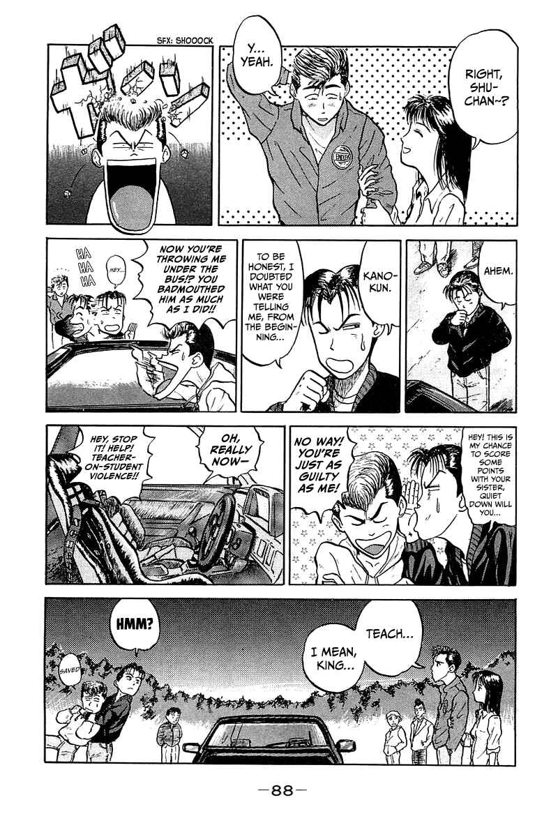 Page 26 Chapter 3 King