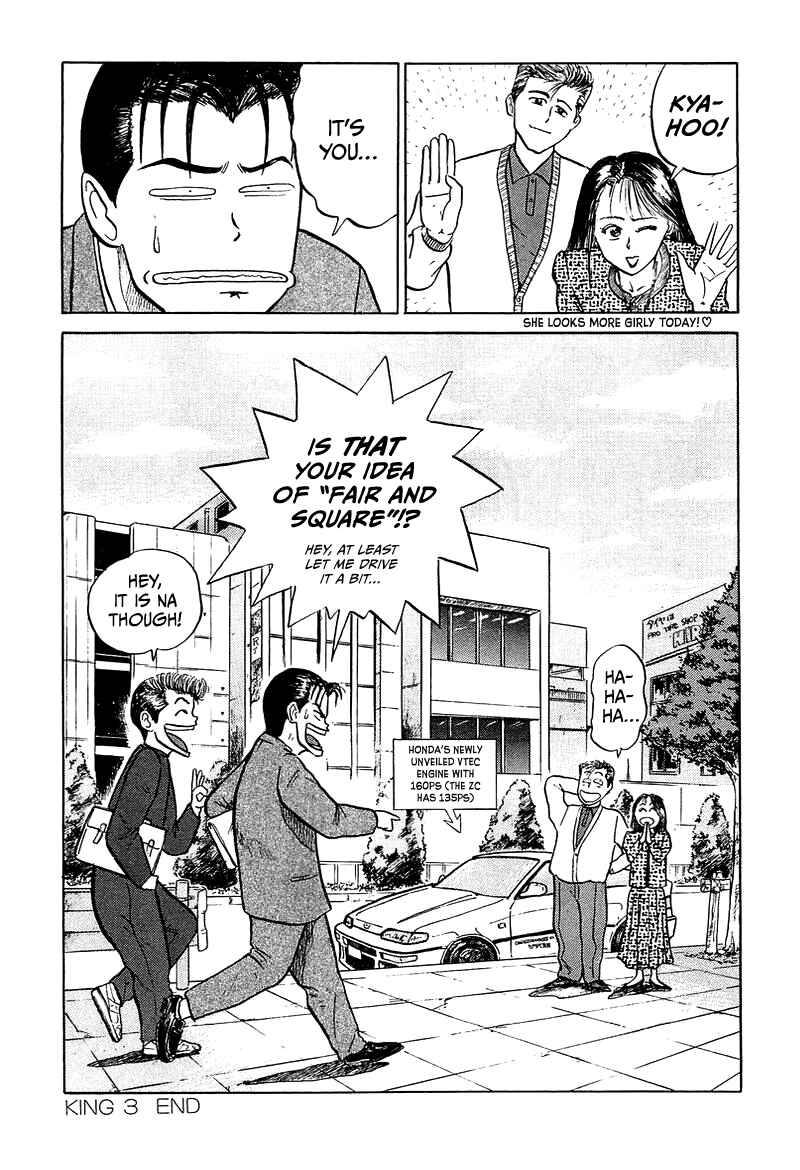 Page 30 Chapter 3 King