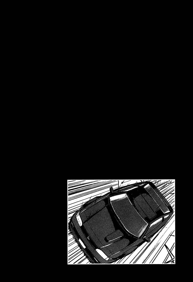 Page 33 Chapter 3 King