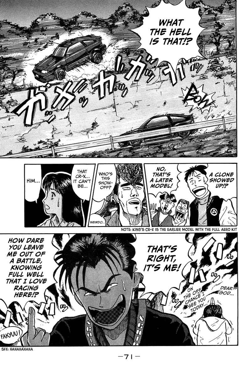 Page 9 Chapter 3 King