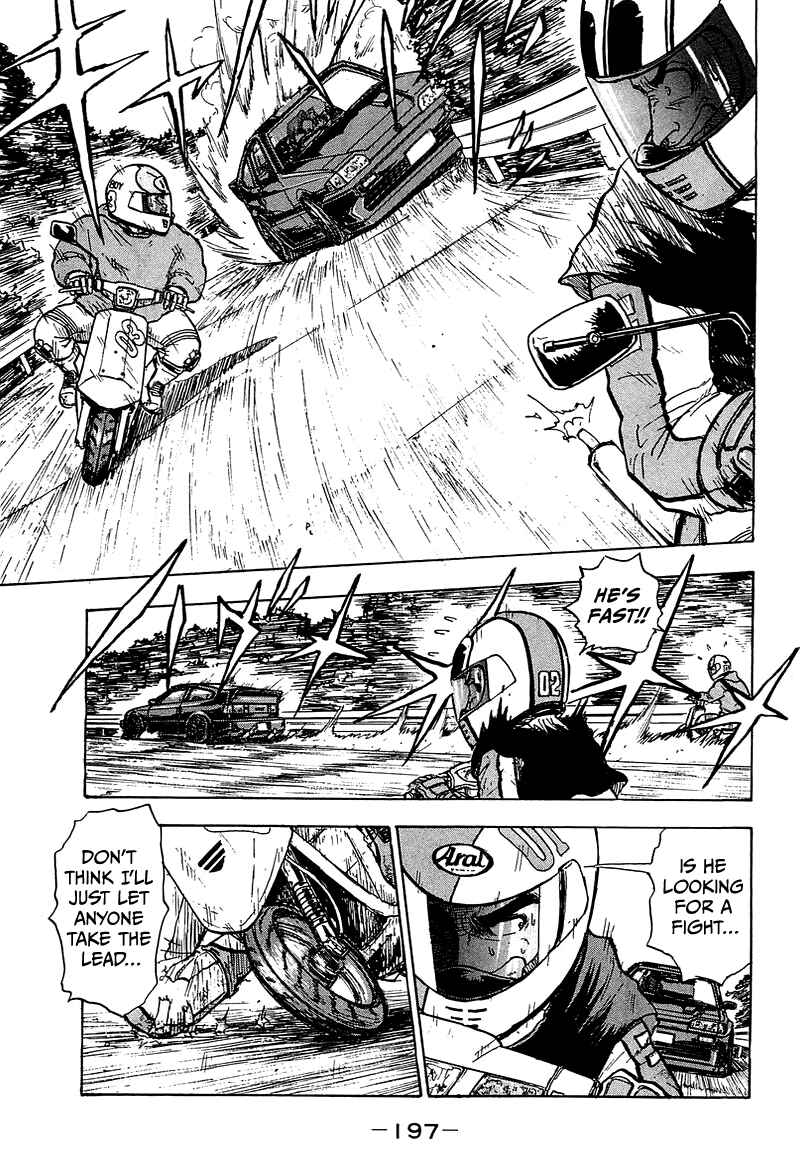 Page 12 Chapter 11 King