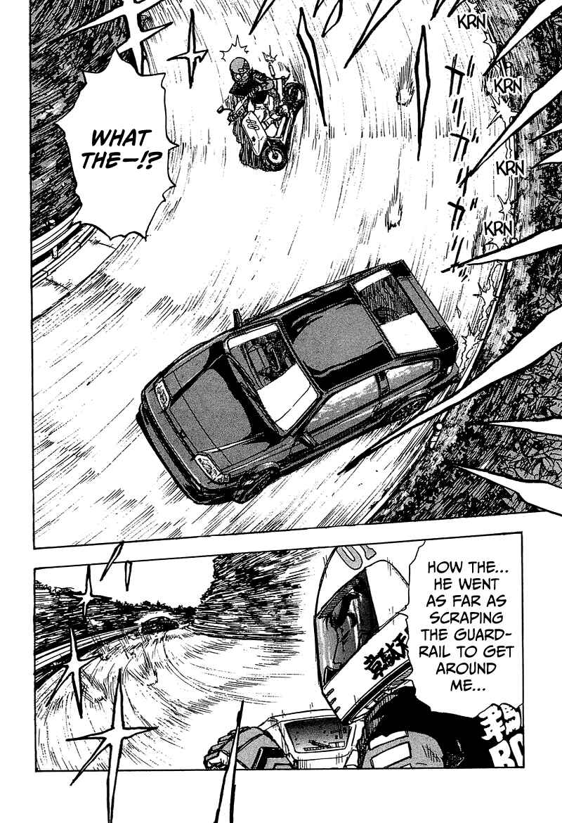 Page 13 Chapter 11 King
