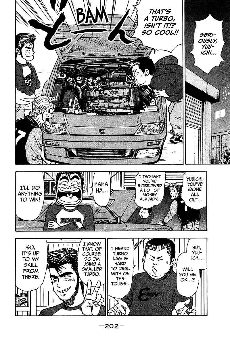 Page 17 Chapter 11 King