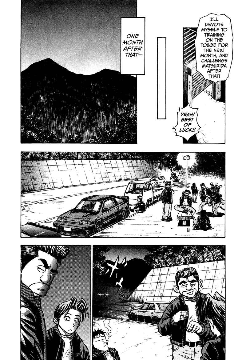 Page 18 Chapter 11 King