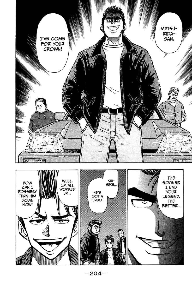 Page 19 Chapter 11 King
