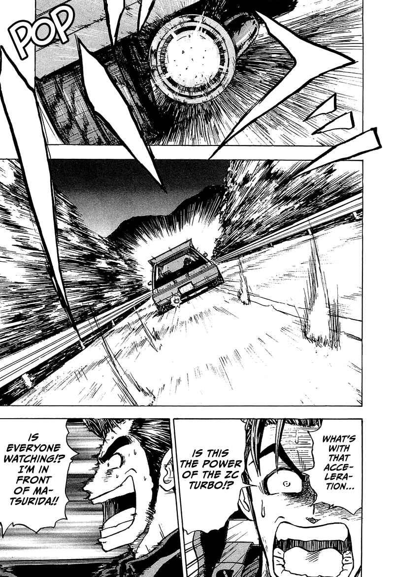 Page 20 Chapter 11 King