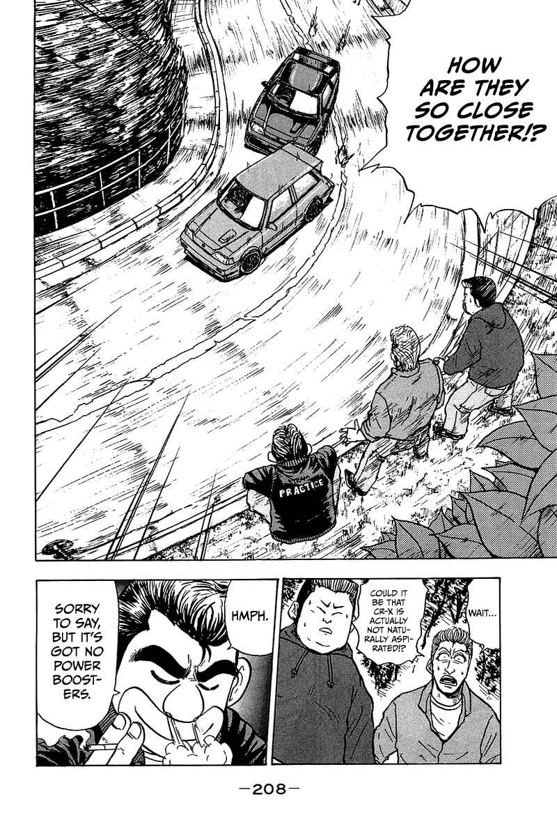 Page 23 Chapter 11 King