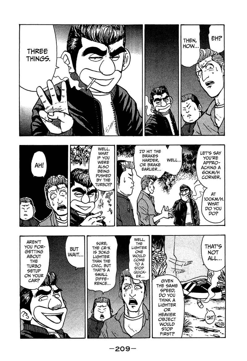Page 24 Chapter 11 King