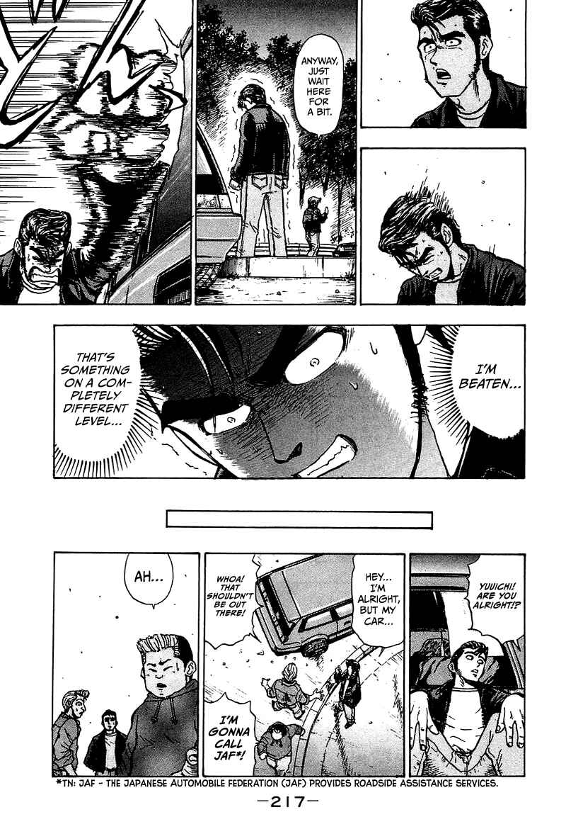 Page 32 Chapter 11 King