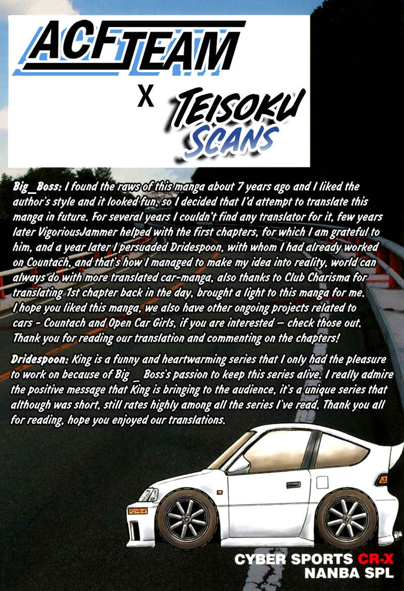 Page 39 Chapter 11 King