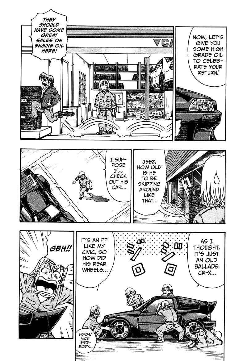 Page 4 Chapter 11 King