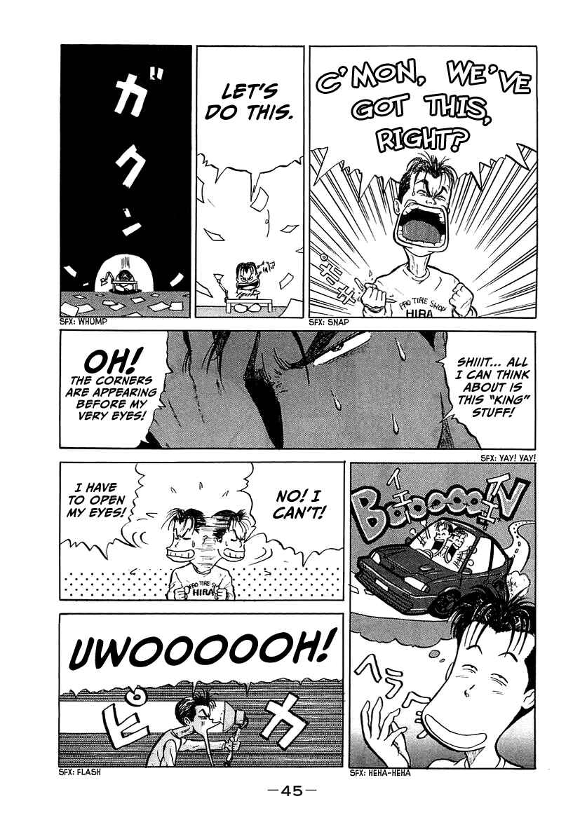 Page 13 Chapter 2 King