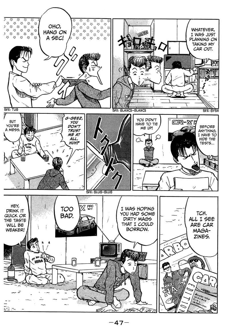 Page 15 Chapter 2 King