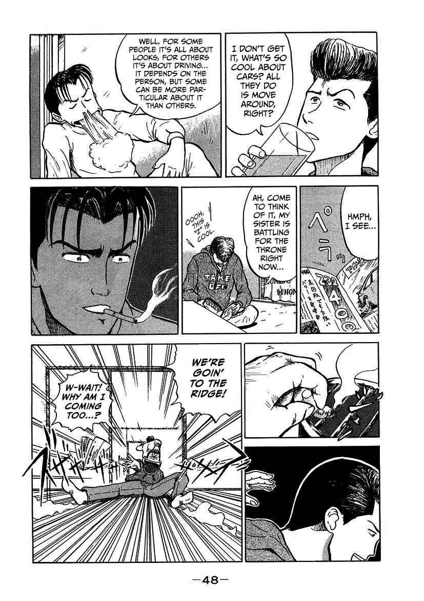 Page 16 Chapter 2 King