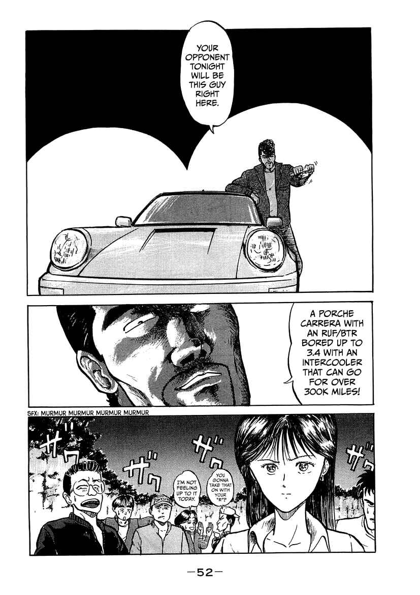 Page 20 Chapter 2 King