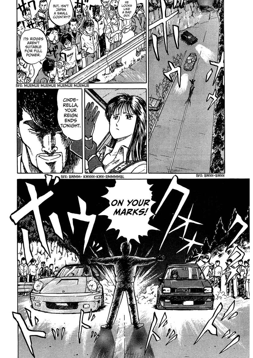 Page 22 Chapter 2 King