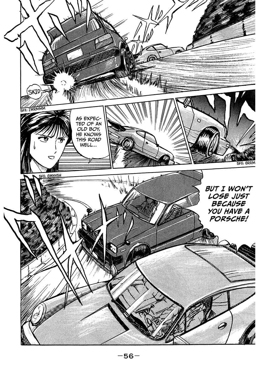 Page 24 Chapter 2 King