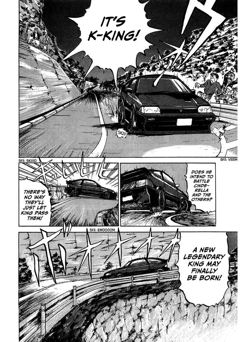 Page 26 Chapter 2 King