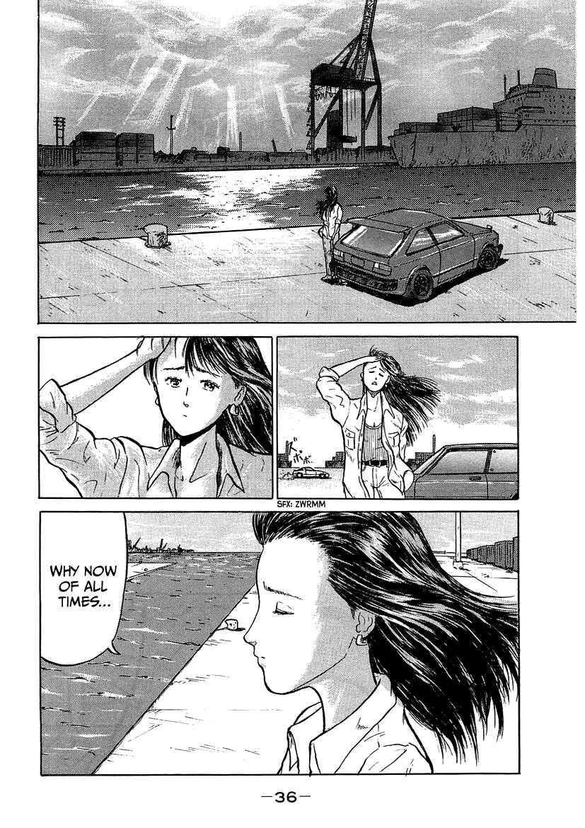 Page 4 Chapter 2 King