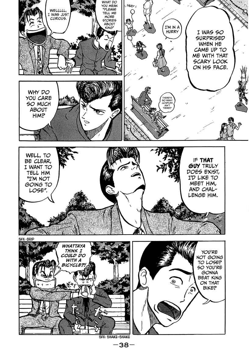 Page 6 Chapter 2 King