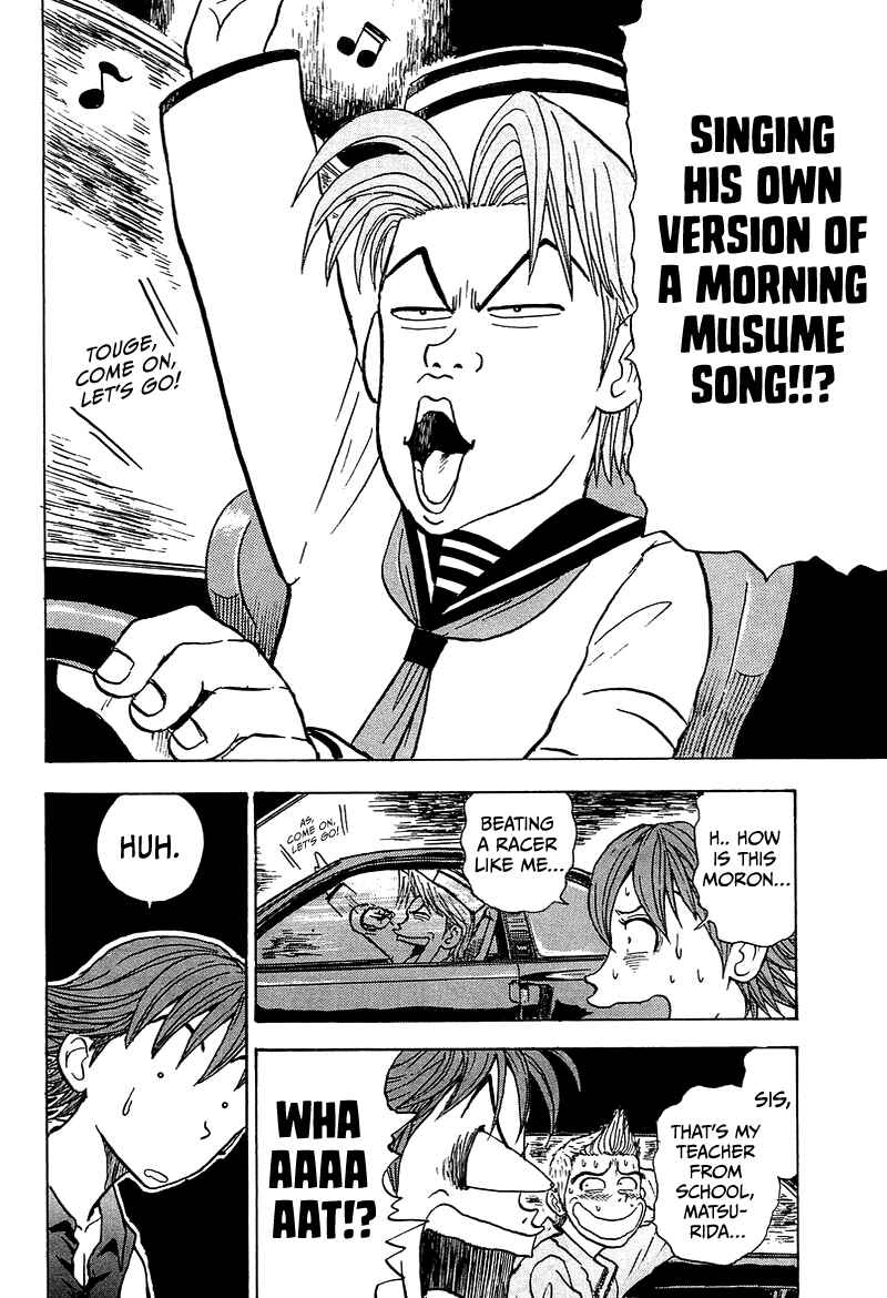 Page 11 Chapter 5 King