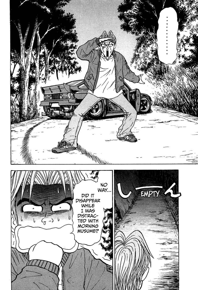Page 13 Chapter 5 King