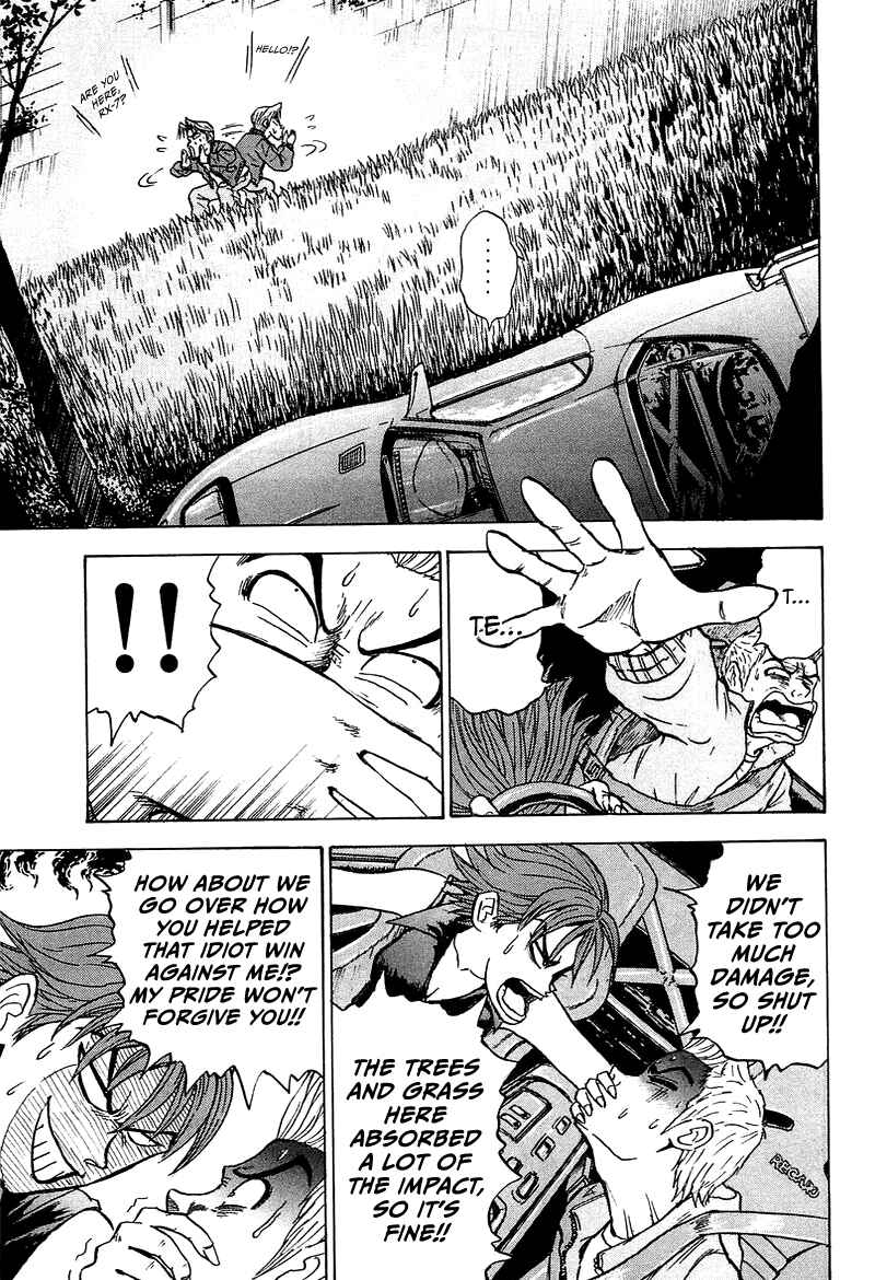 Page 14 Chapter 5 King