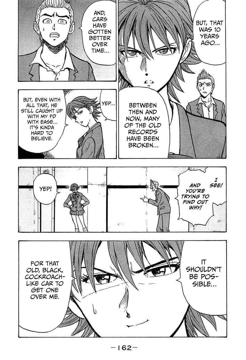 Page 23 Chapter 5 King