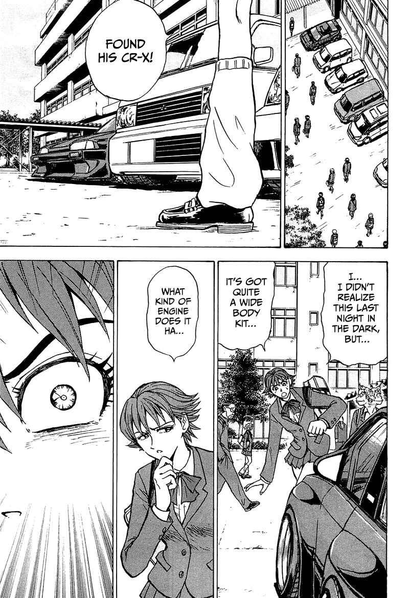 Page 24 Chapter 5 King