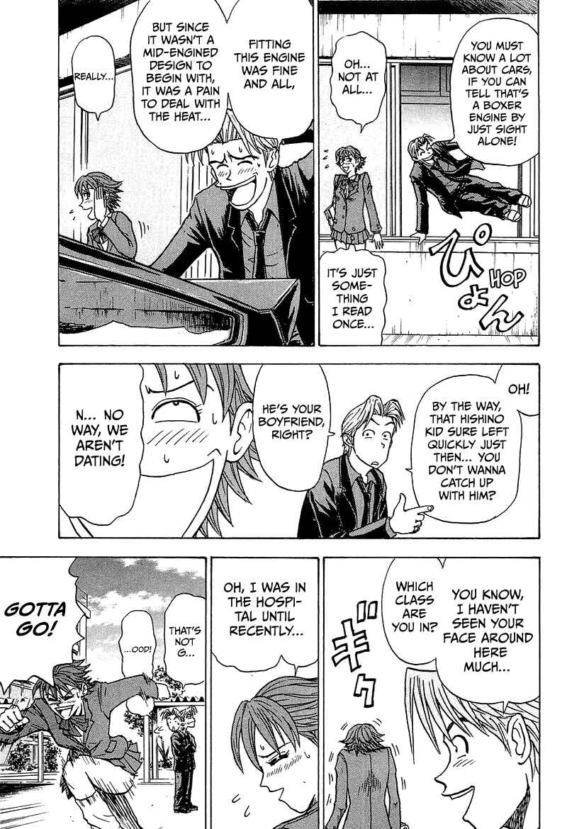 Page 26 Chapter 5 King