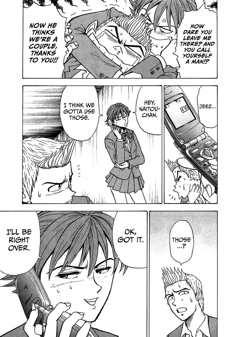 Page 28 Chapter 5 King