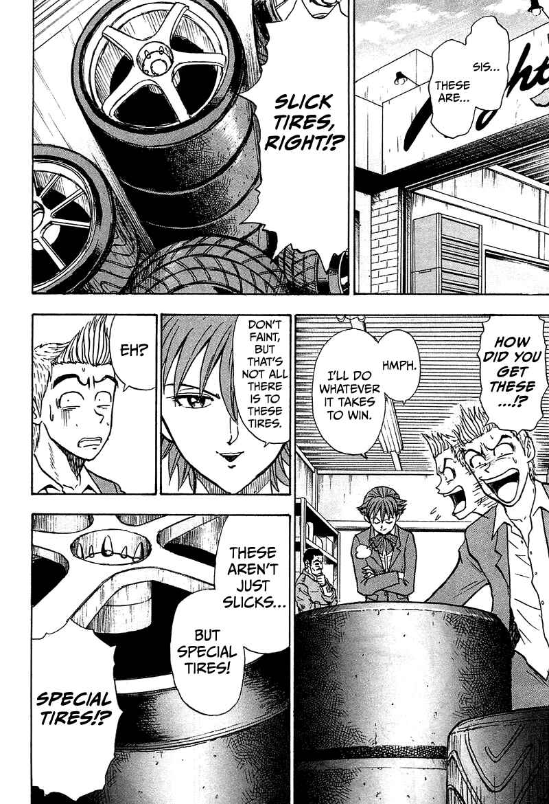 Page 29 Chapter 5 King
