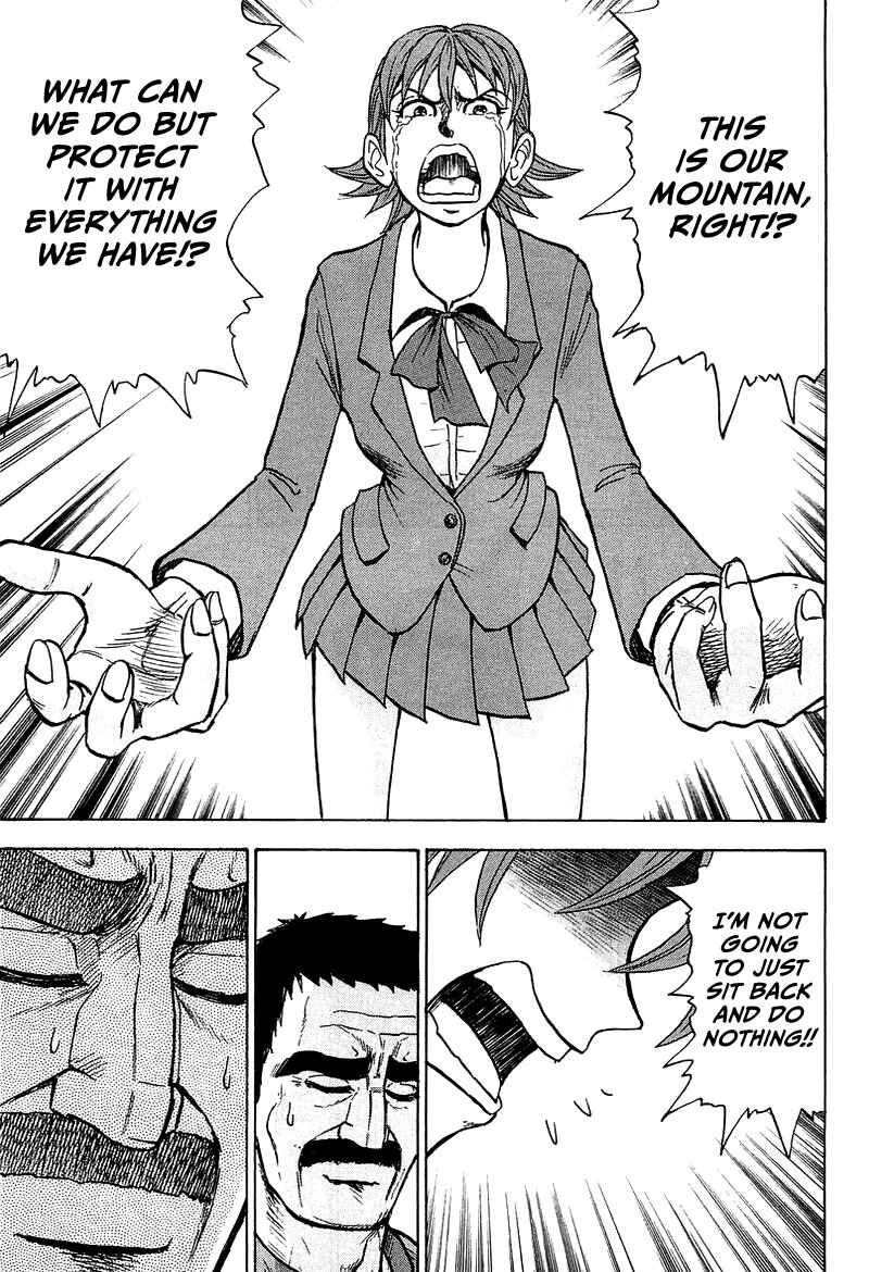 Page 34 Chapter 5 King