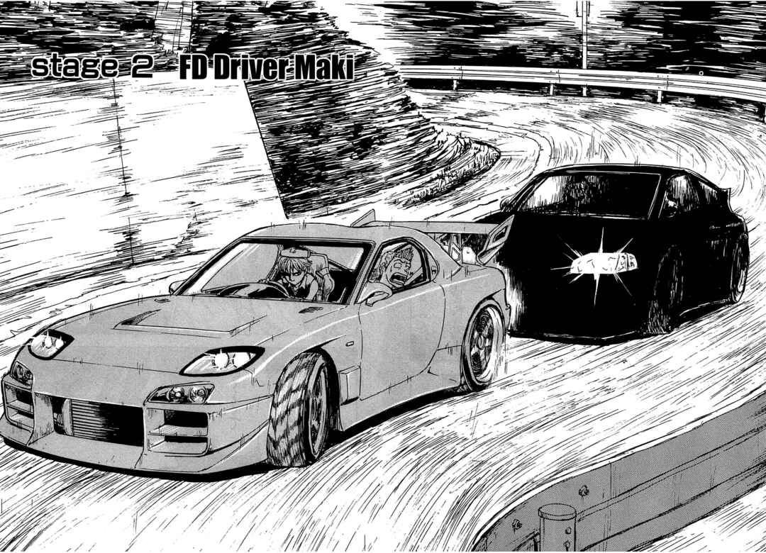 Page 4 Chapter 5 King