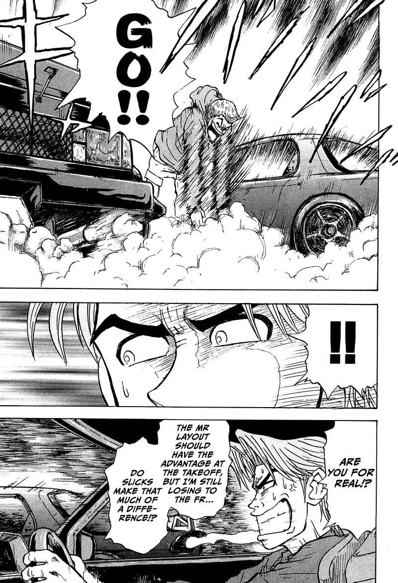 Page 42 Chapter 5 King