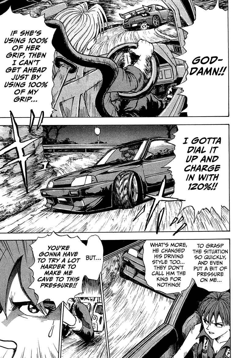 Page 48 Chapter 5 King
