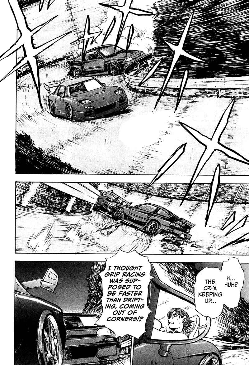 Page 49 Chapter 5 King