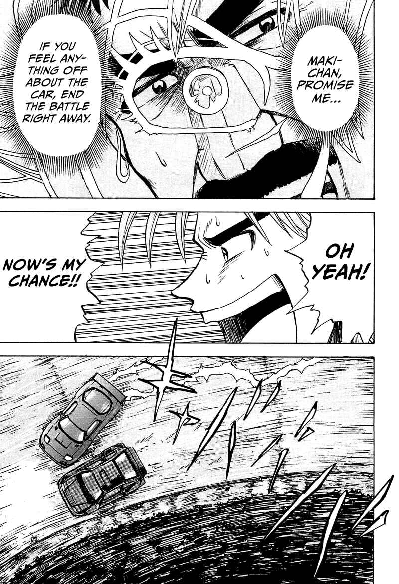 Page 54 Chapter 5 King