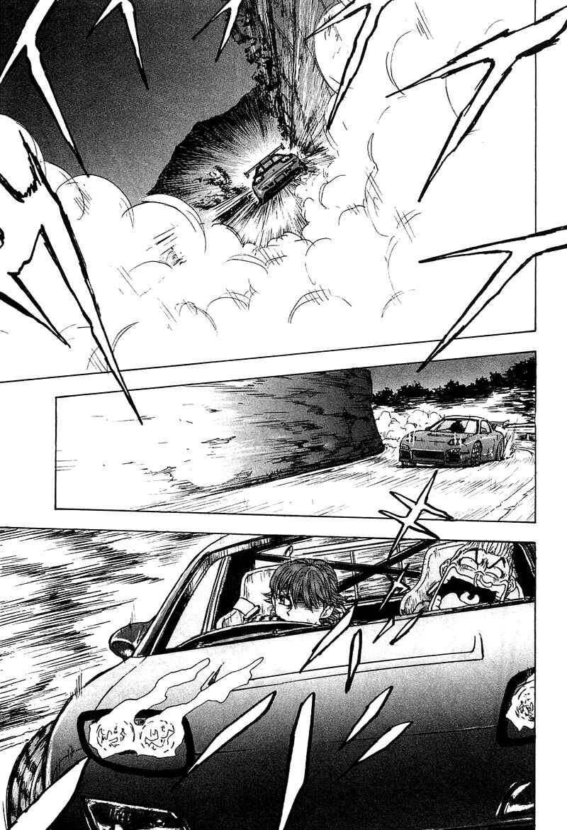 Page 6 Chapter 5 King