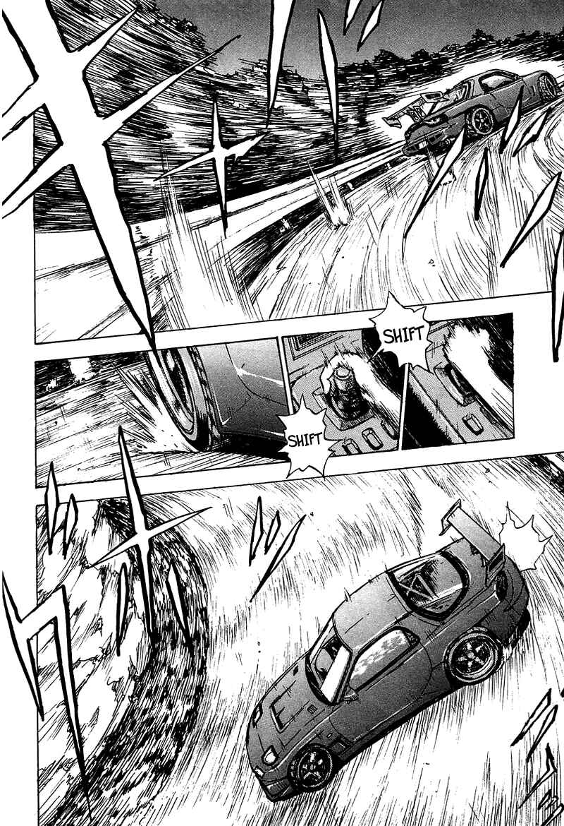 Page 7 Chapter 5 King
