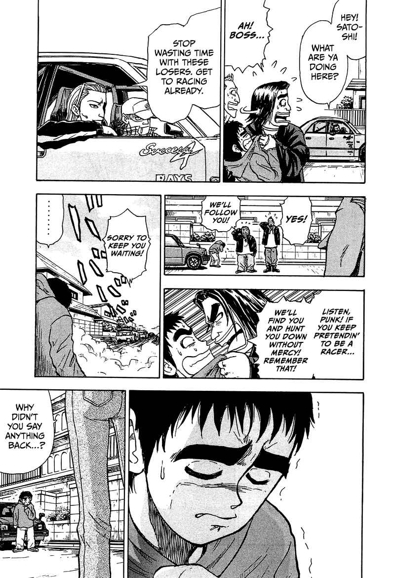 Page 10 Chapter 8 King