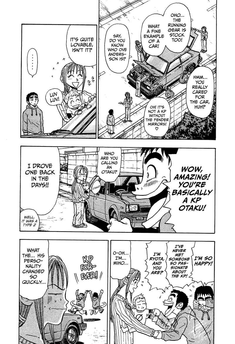 Page 12 Chapter 8 King