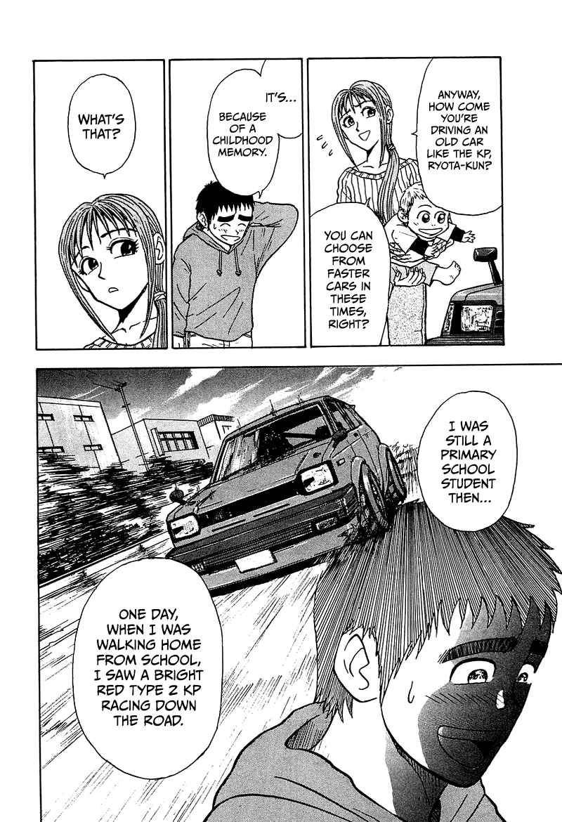 Page 13 Chapter 8 King