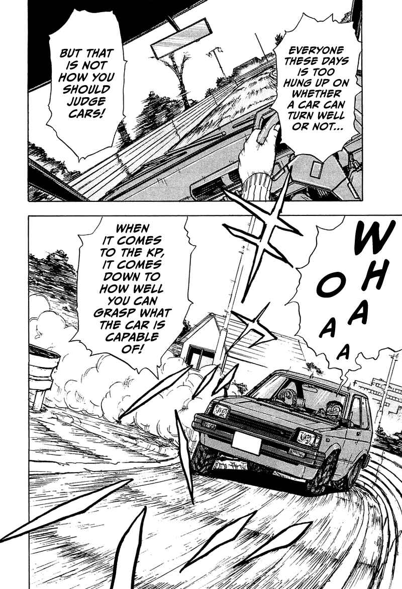 Page 19 Chapter 8 King