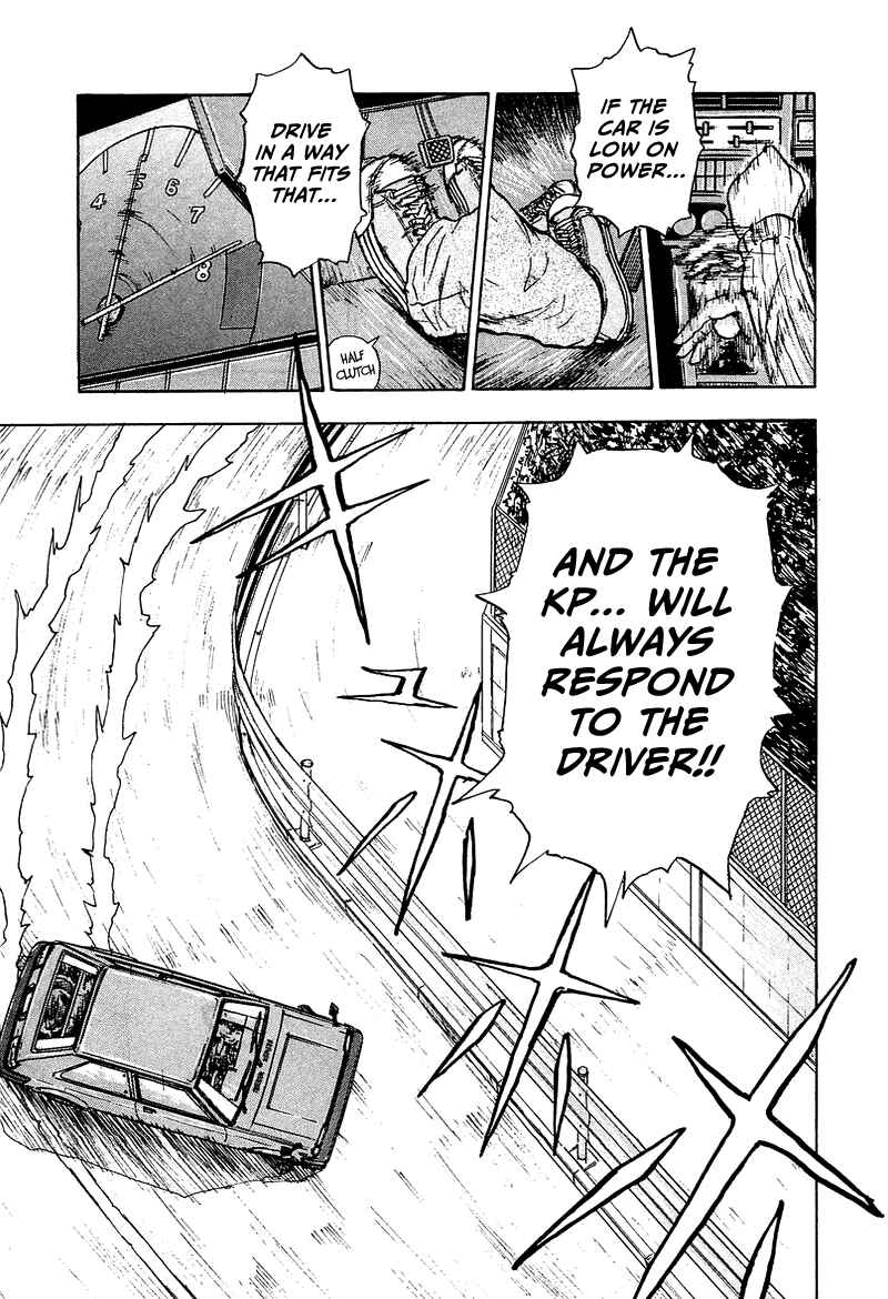 Page 20 Chapter 8 King